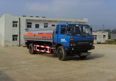 Shenhu  HLQ5163GJYE Refueling truck