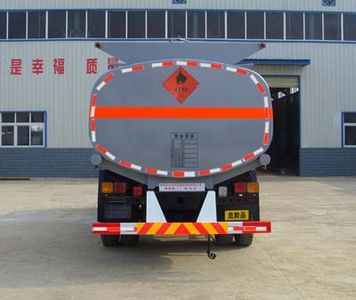 Shenhu  HLQ5163GJYE Refueling truck