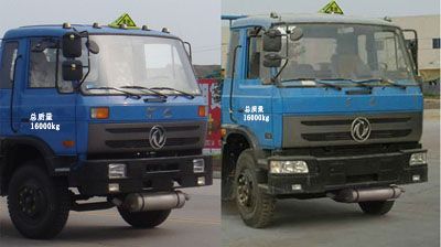 Shenhu  HLQ5163GJYE Refueling truck