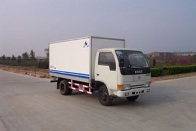 Hongyu  HYJ5031XBW4 Insulated vehicle