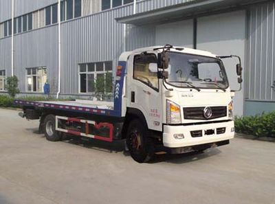 Hongyu  HYS5120TQZ Obstacle clearing vehicle