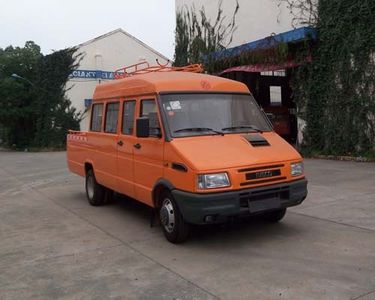 Dongfang  HZK5046XGC Engineering vehicle