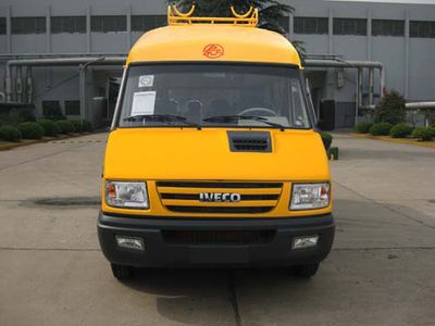 Dongfang  HZK5046XGC Engineering vehicle