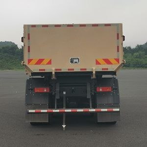 Kaiwo  NJL3310ZHJBEV5 Battery swapping pure electric dump truck