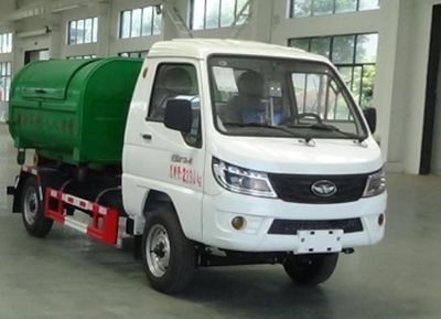 Ruili Star  RLQ5020ZXXZB6 detachable container garbage collector 