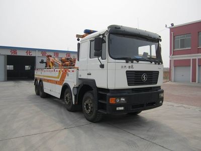 Guangtai brand automobile WGT5310TQZ Obstacle clearing vehicle