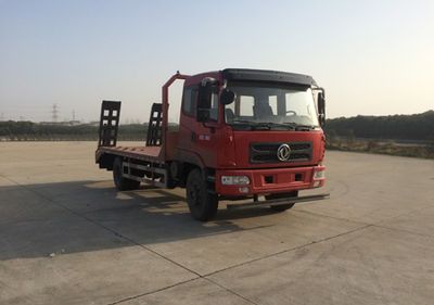 Yanlong  YL5160TDPGSZ1 Low flatbed transport vehicle