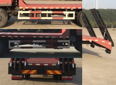 Yanlong  YL5160TDPGSZ1 Low flatbed transport vehicle