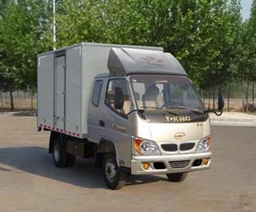 Ouling  ZB5034XXYBPC3F Box transport vehicle