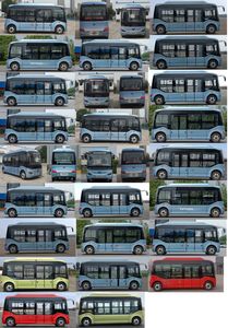 Yutong  ZK6606BEVG1 Pure electric low entry city buses