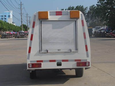 Cheng Liwei  CLW5020GQXC4 Cleaning car