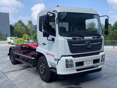 Cheng Liwei  CLW5180ZXXBSK detachable container garbage collector 