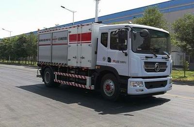 Dagang  DGL5163TYH055 Road maintenance vehicle