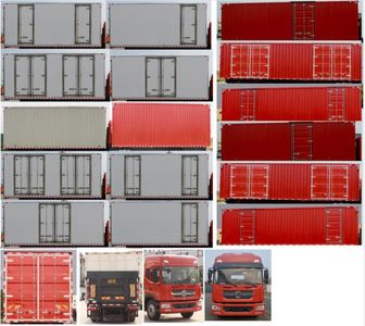 Dongfeng  EQ5110XXYL9BDFAC Box transport vehicle