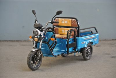 Guowei  GW1200DZH2 Electric tricycle