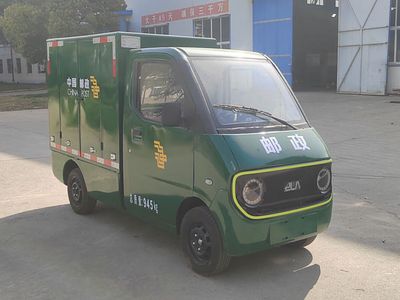 Fengchao  HDF5011XYZBEV Pure electric postal vehicle