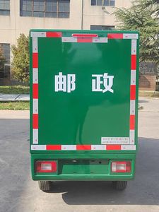 Fengchao  HDF5011XYZBEV Pure electric postal vehicle