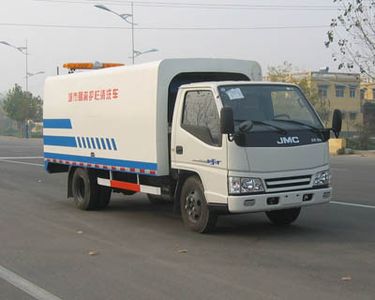 Shenhu  HLQ5063TQX Guardrail cleaning vehicle