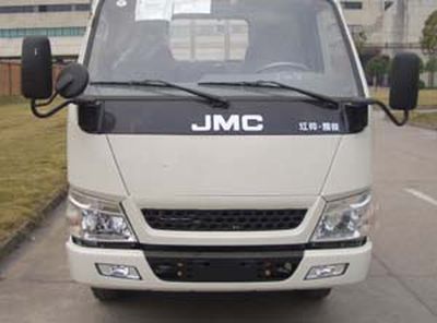 Shenhu  HLQ5063TQX Guardrail cleaning vehicle