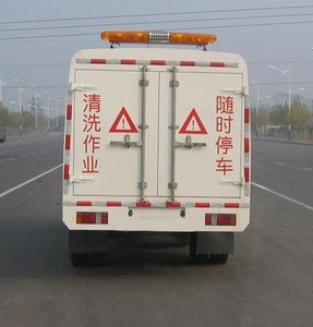 Shenhu  HLQ5063TQX Guardrail cleaning vehicle