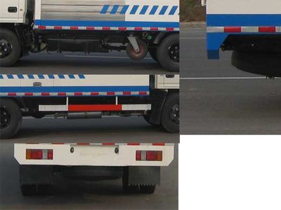 Shenhu  HLQ5063TQX Guardrail cleaning vehicle