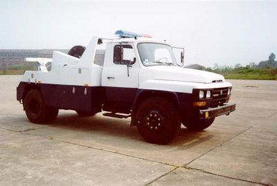 Hongtu HT5090TQZObstacle clearing vehicle