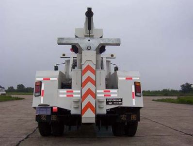 Hongtu  HT5090TQZ Obstacle clearing vehicle