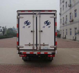 Hongyu  HYJ5032XLCA Refrigerated truck