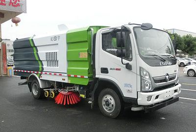 Hongyu  HYS5082TXSB6 Washing and sweeping vehicle