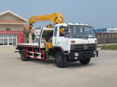 Jiangte brand automobiles JDF5121TQZG Obstacle clearing vehicle