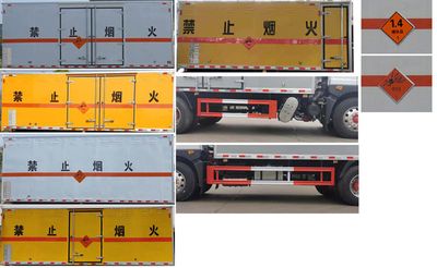 Jiangte brand automobiles JDF5170XQYE6 Explosive equipment transport vehicle