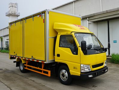 Jianglingjiang Special Brand Automobile JMT5040XJXXG26 Maintenance vehicle