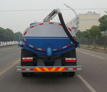 Chujiang brand automobile JPY5160GXEE Septic suction truck