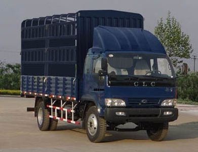 Linghe  LH5150CPA2 Grate type transport vehicle