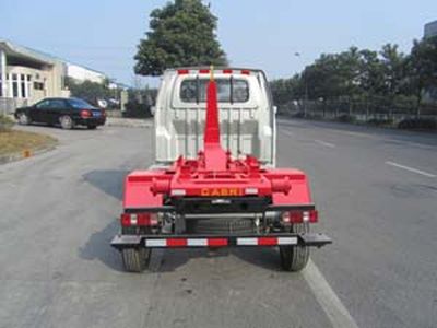 Zhongte  QYZ5021ZXX4 detachable container garbage collector 