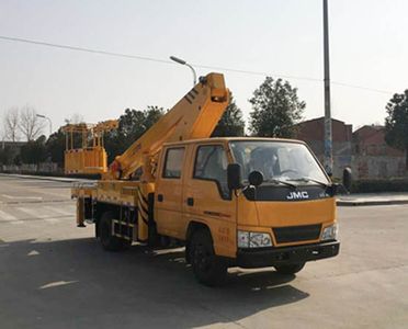 Runzhixing  SCS5060JGKJX High altitude work vehicle