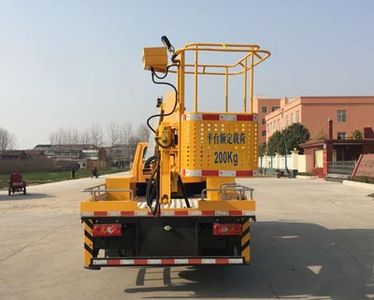 Runzhixing  SCS5060JGKJX High altitude work vehicle