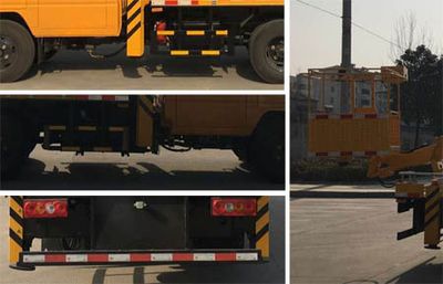 Runzhixing  SCS5060JGKJX High altitude work vehicle