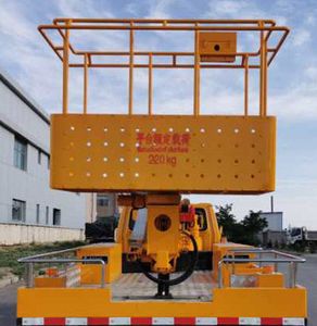 Runzhixing  SCS5060JGKJX High altitude work vehicle