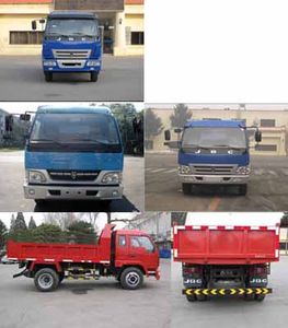 Jinbei  SY3163BR7AH Dump truck