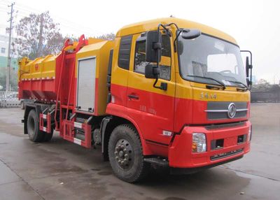 Yandi  SZD5160ZWXD5V Sludge dump truck