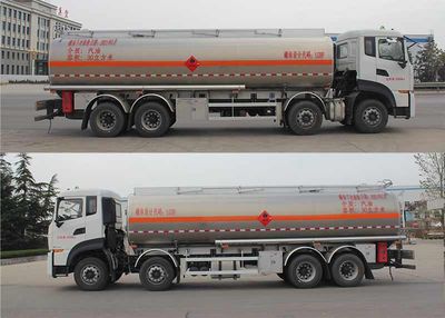 Daiyang  TAG5327GYYDF Aluminum alloy oil tanker