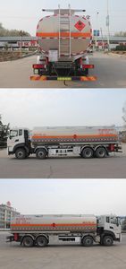 Daiyang  TAG5327GYYDF Aluminum alloy oil tanker