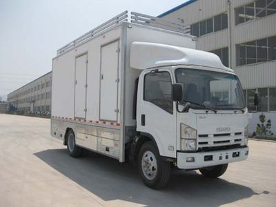 Qianxing  YH5100XTX Communication vehicle