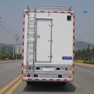 Qianxing  YH5100XTX Communication vehicle