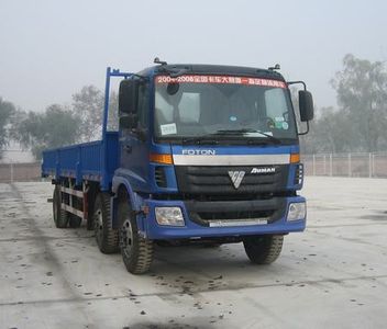 Ouman  BJ1203VKPHP1 Truck