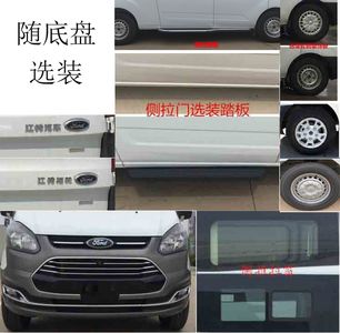 Zhuoang  BRT5030XJEJX Monitoring vehicle