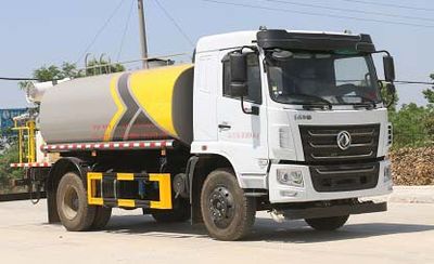 Cheng Liwei  CLW5161GPS6KL watering lorry 