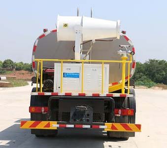 Cheng Liwei  CLW5161GPS6KL watering lorry 