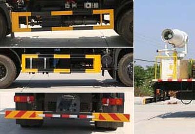 Cheng Liwei  CLW5161GPS6KL watering lorry 